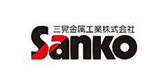 三晃金属 株式会社 中四国支店 岡山営業所