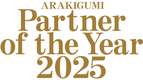 ARAKIGUMI Partner of the Year 2025