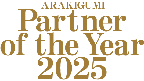 ARAKIGUMI Partner of the Year 2021