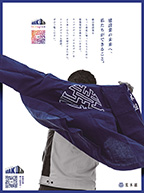 WEBメディア「ＡＲＡＫＩＺＭ　アラキズム」Instagram開設